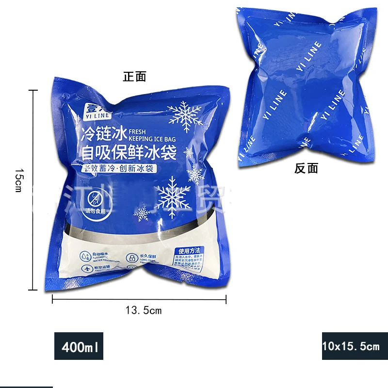 10ks samonasávací led pack znovu použitelný zakázané uvolnění chladič sáček bolest chladný obklad nápoje mrazit piknik jídlo skladovat čerstvý suchý led packs