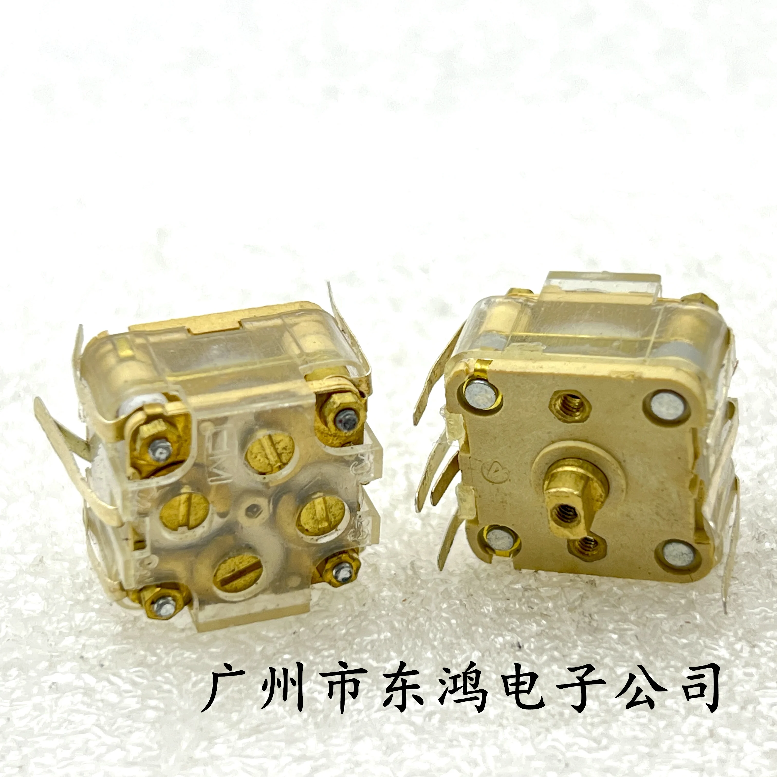 25 PCS 223P 443BF 443DF Radio AM Dual FM Variable Capacitor