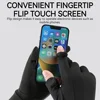 LOOGDEE Warmth Cycling Gloves Winter Flip Finger Touch Screen Outdoor Windproof Anti-slip Running Climbing Warm Ski Inner Gloves 3