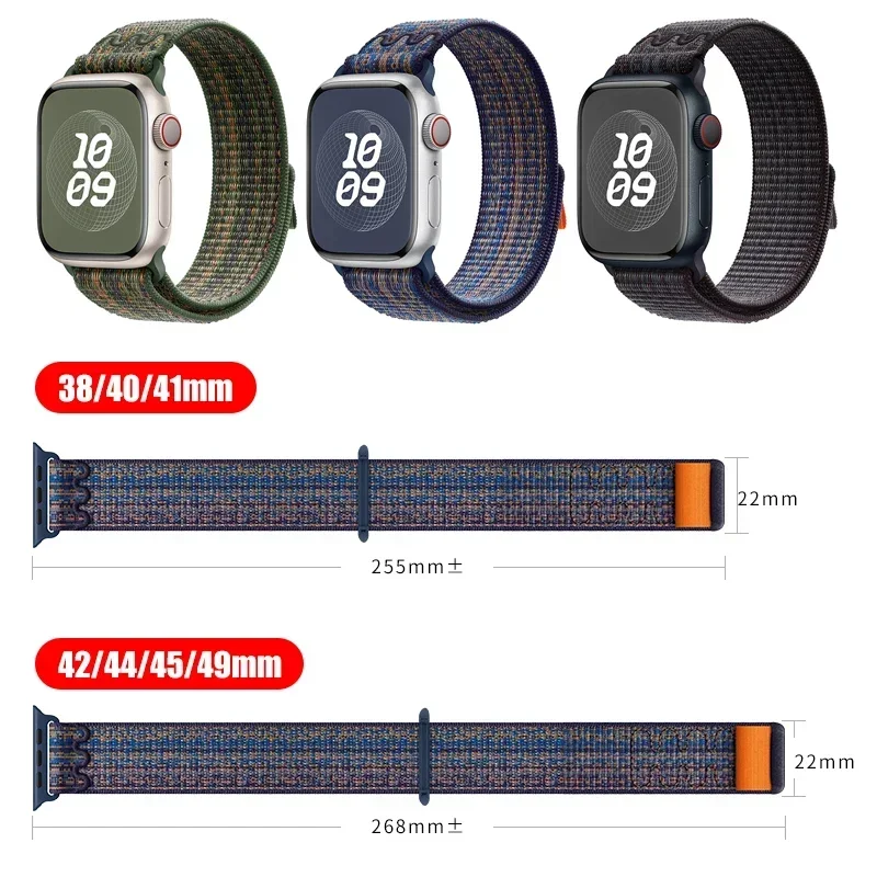 Nylon Sport Loop Woven Bracelet