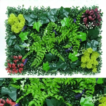 40X60cm Artificial Plants Wall Panel Evergreen Leaves Grass Rosewood Hedge Panels for Outdoor Home Garden Balcony Lawn Decoration 1
