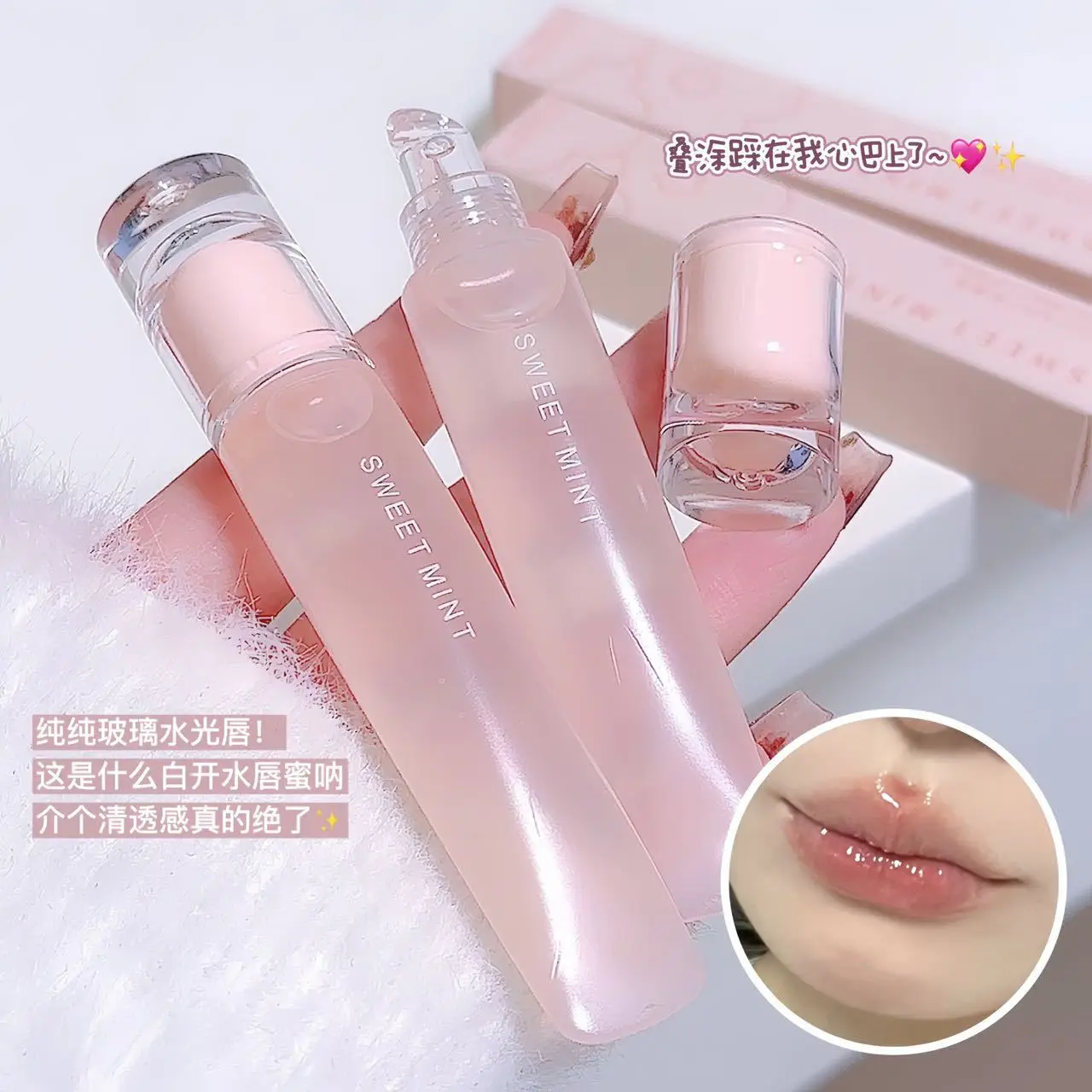Crystal Jelly Lip Oil Plumping Jelly Lip Gloss Lasting Moisturizing Transparent Oil Balm Long Lasting Glow Care Tool