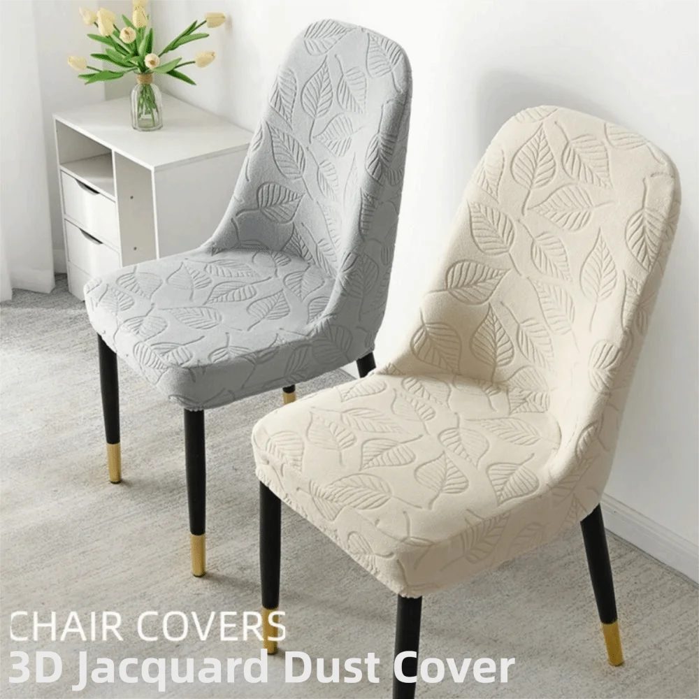 Leaf Pattern Curved Chair Cover Soft Elastic Band Restaurant Stool Cover Dust-proof Stretchable Seat Protectors Wedding Banquet