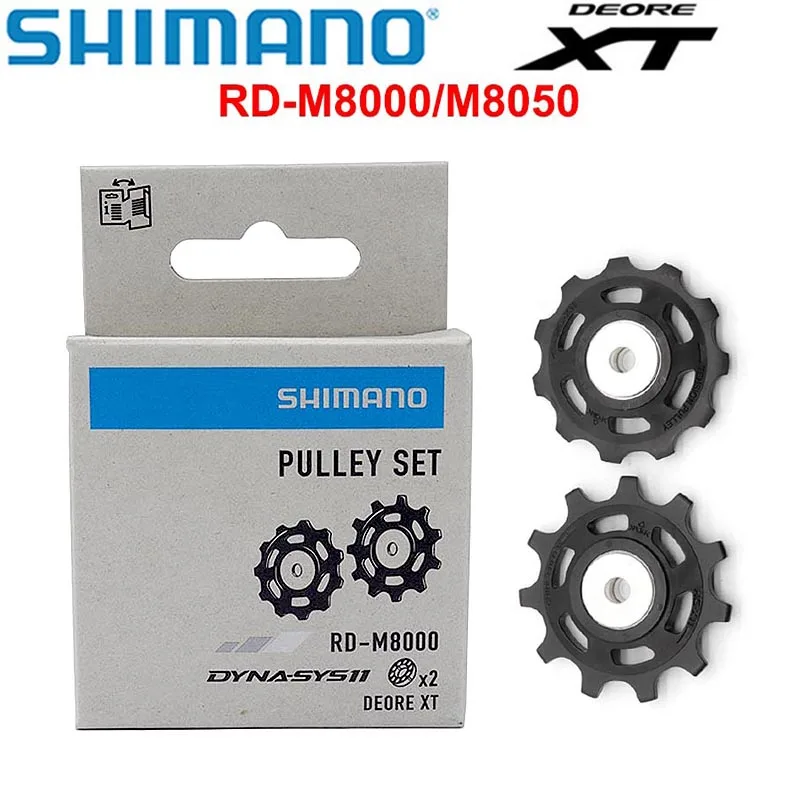 Shimano RD M8000 M8050 MTB 산악 자전거 11 단 가이드 휠 뒷 변속기 풀리 텐션 풀리 세트, 자전거 부품 ...