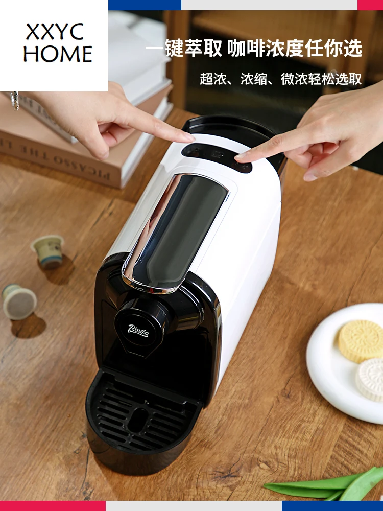 ~Coffee capsule machine home small espresso machine Italian semi-automatic coffee machine 4