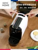 ~Coffee capsule machine home small espresso machine Italian semi-automatic coffee machine 4