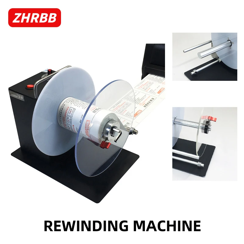 ZHRBB-Automatic-Single-And-Double-Gear-Washing-Label-Rewinder-Barcode-Self-Adhesive-Label-Rewinder.jpg