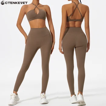 Women’s Two-Piece Fitness Set 1