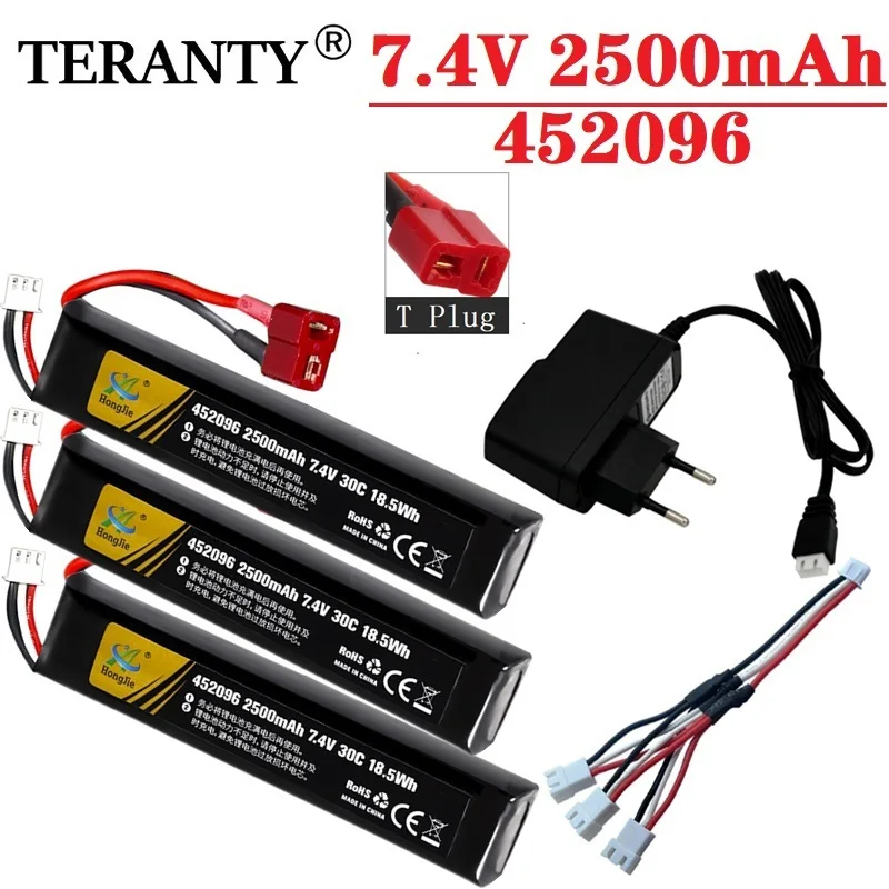 7.4v 2500mah Lipo Battery Charger Set For Water Gun 2s 7.4v Battery For