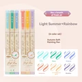 Summer-Rainbow