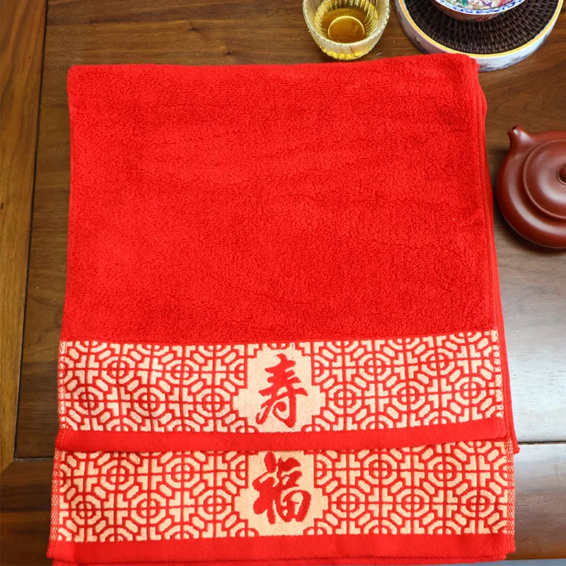 1pcs Towels Thickened Absorbent Towel Chinese Style Pure Cotton Quick for Home Absorbent Soft Quick Dry Thickened Face Towel Red 6
