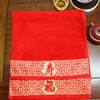 1pcs Towels Thickened Absorbent Towel Chinese Style Pure Cotton Quick for Home Absorbent Soft Quick Dry Thickened Face Towel Red 6