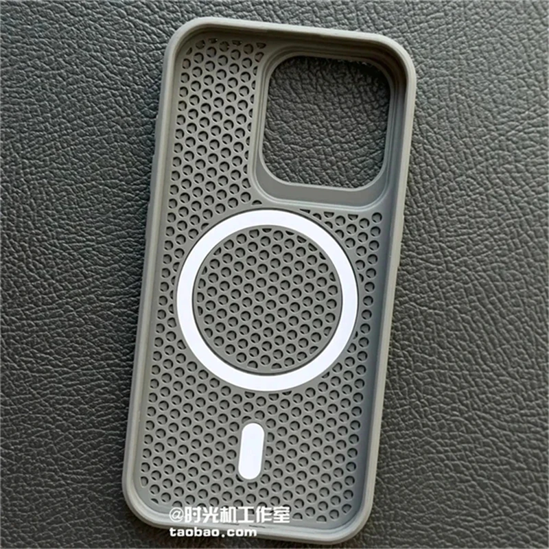 Enhanced Honeycomb Mesh Cooling Magnetic Phone Case - Shockproof Bumper Protective Back Cover