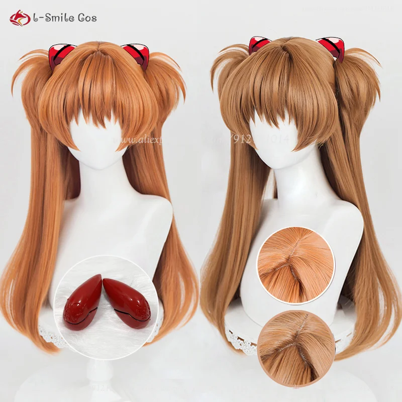Asuka Langley Wig