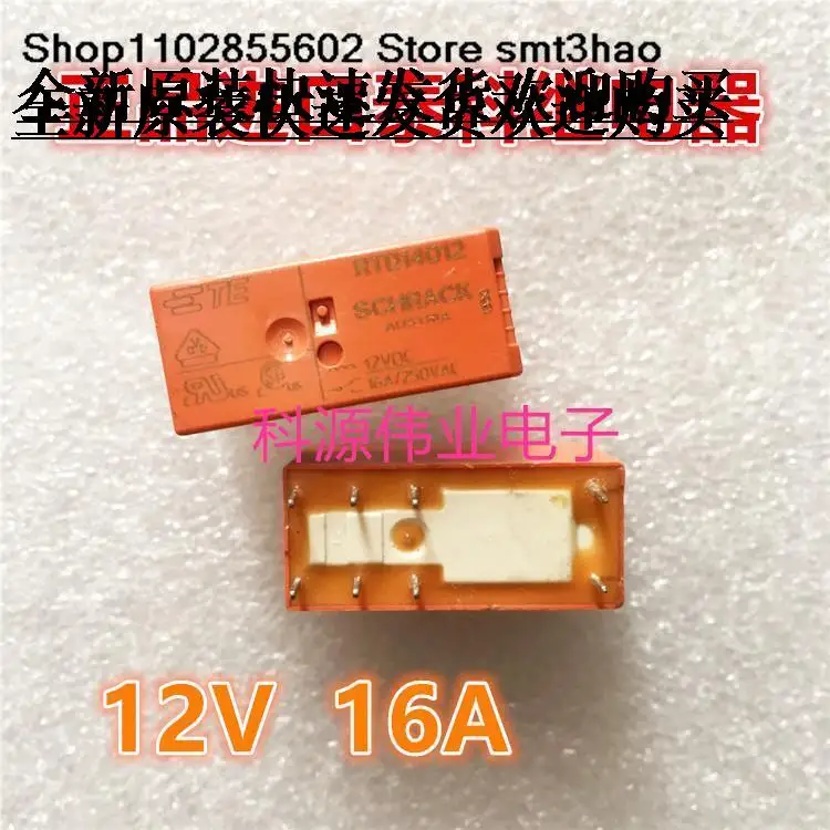 

RTD14012 12VDC 16A 12В 8PIN