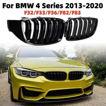 Bmw용 브라이트 블랙 프론트 키드니 그릴 슬랫 M4 스타일 그릴, 카브리올레 쿠페 425i 430i 440i 435i, F32 F33 F36 F80 F82 2013-2020