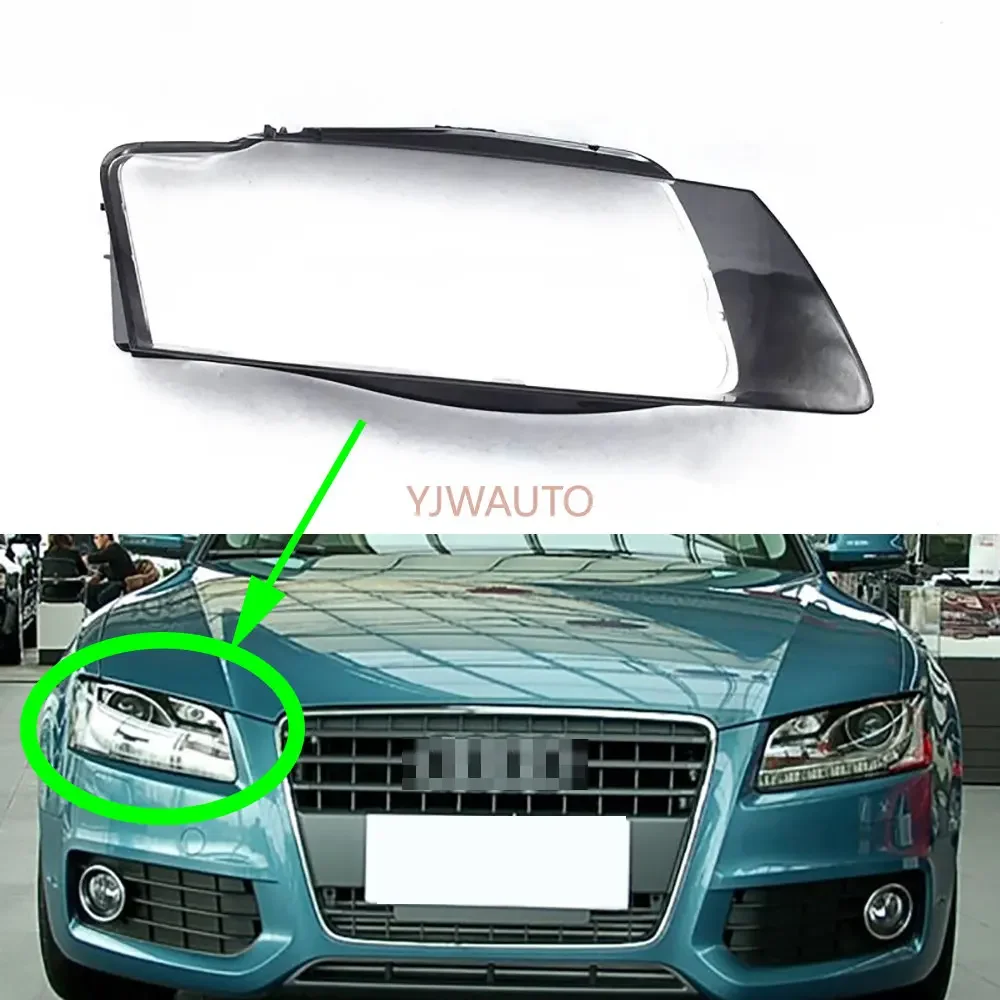 

Передний абажур для Audi A5 2008 ~ 2010