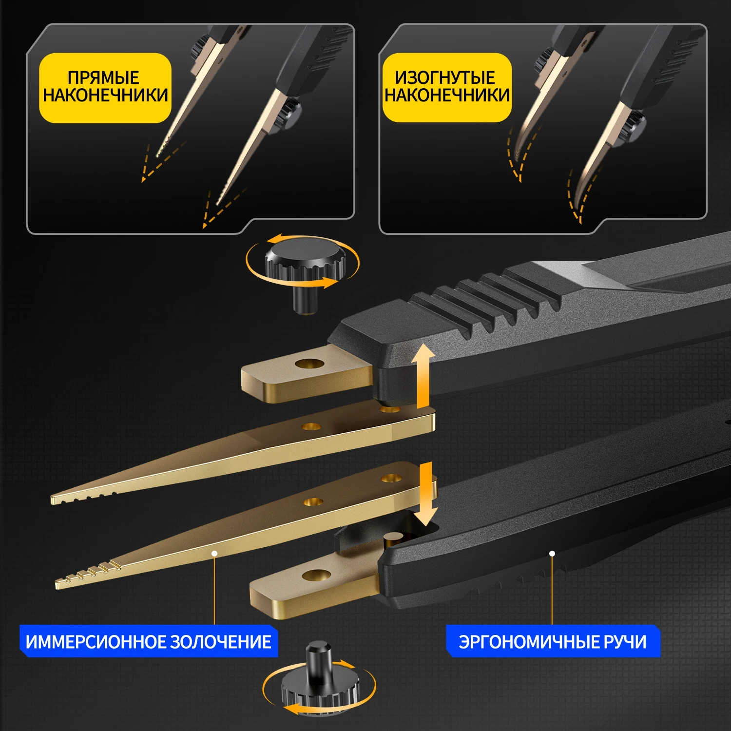 FNIRSI LCR-ST1 Мини-умные пинцеты, 테스터 LCR, SMD, ESR, сопротивление, ёмкость, индуктивность, диод