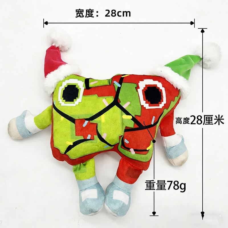 在庫あり フェスティブ67 クリスマスバージョン スティール・ア