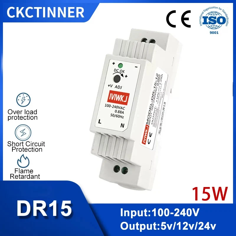 DR 45W 2.8A スイッチング電源 AC-DC シングル出力 産業用 DIN レール DR-4515 DR-15 15W シングル出力 15V DINレール取付型産業用スイッチング電源 1個