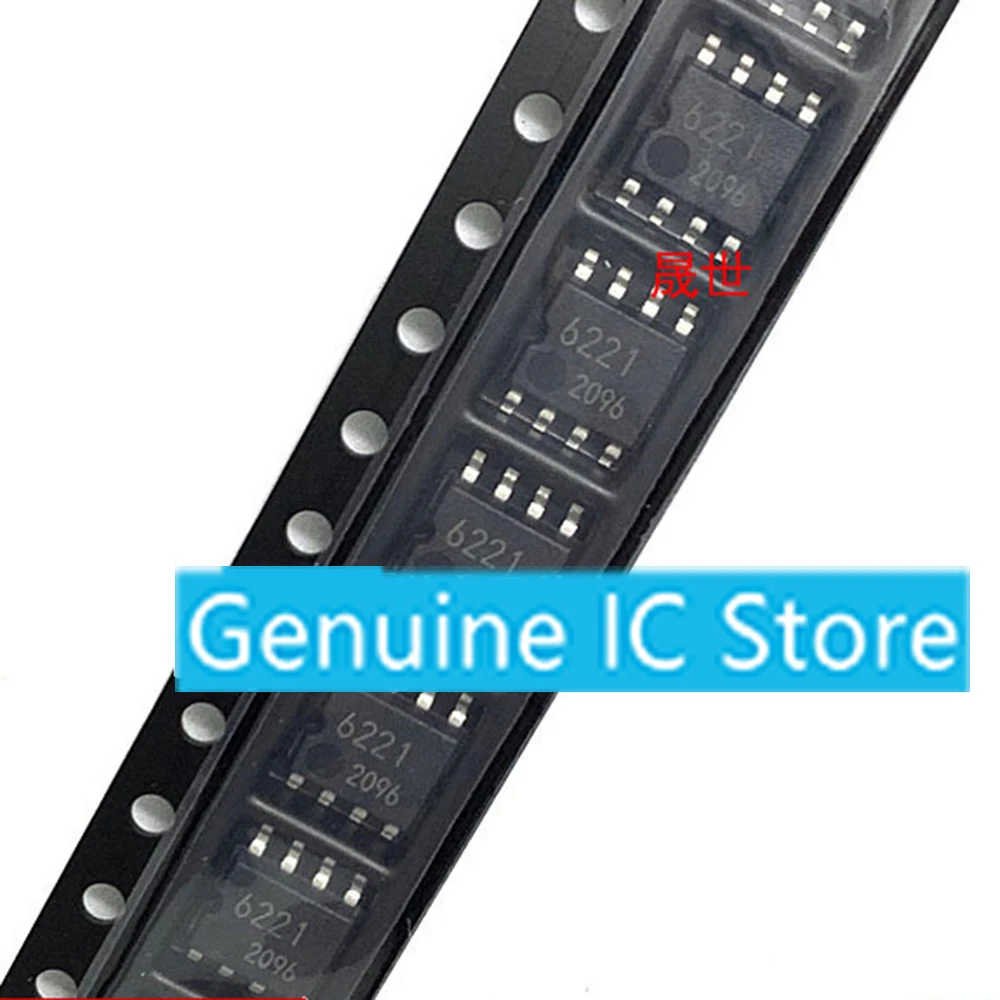 

5pcs/lot BD6221F-E2 BD6221F 6221 SOP-8 New Original Genuine Ic