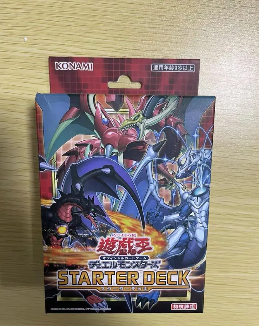 Yu-Gi-Oh St20 Ocg Starter Deck Tcg Japan Anime Gioco Da Tavolo Battle Toy Collection Card Sigillata