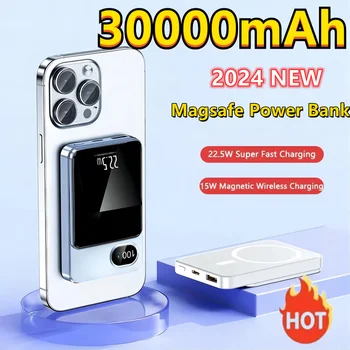 무선 보조베터리 초고속 충전 마그네틱 Qi 맥세이프 충전기 보조배터리, 아이폰 15, 14, 샤오미, 삼성용, 30000mah, 15w, 22.5w