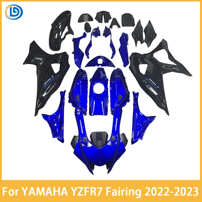 야마하 YZF R7 2021 2022 2023 YFZ-R7 2021 2022 2023 ABS 오토바이 풀 페어링 키트, 블루 차체 페어링 키트 세트, 신제품