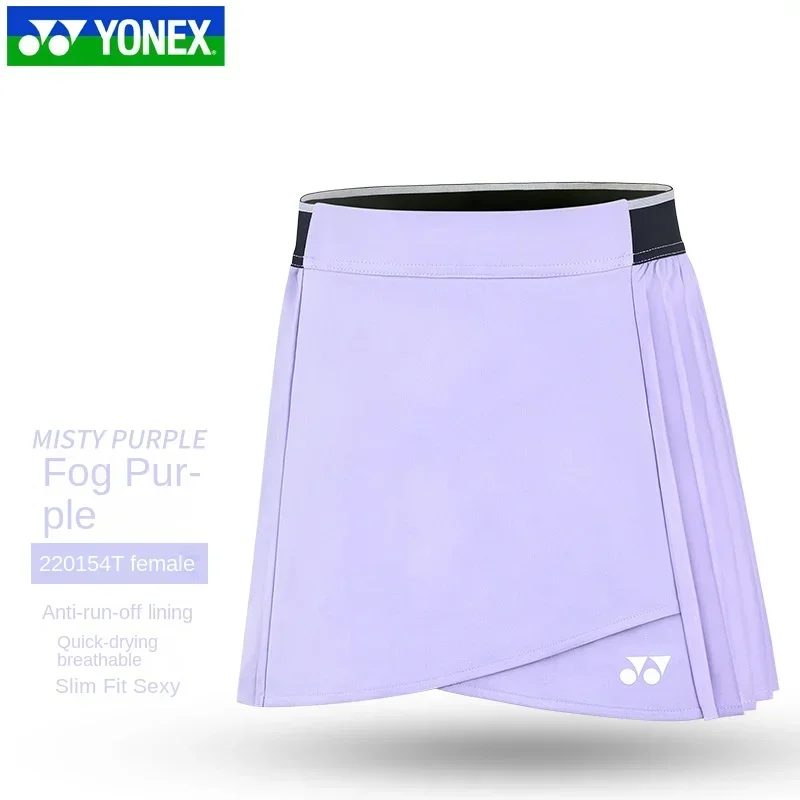 1 pcs Fashion sport short dress skirts badminton tennis for women province team bottoms 220154tcr