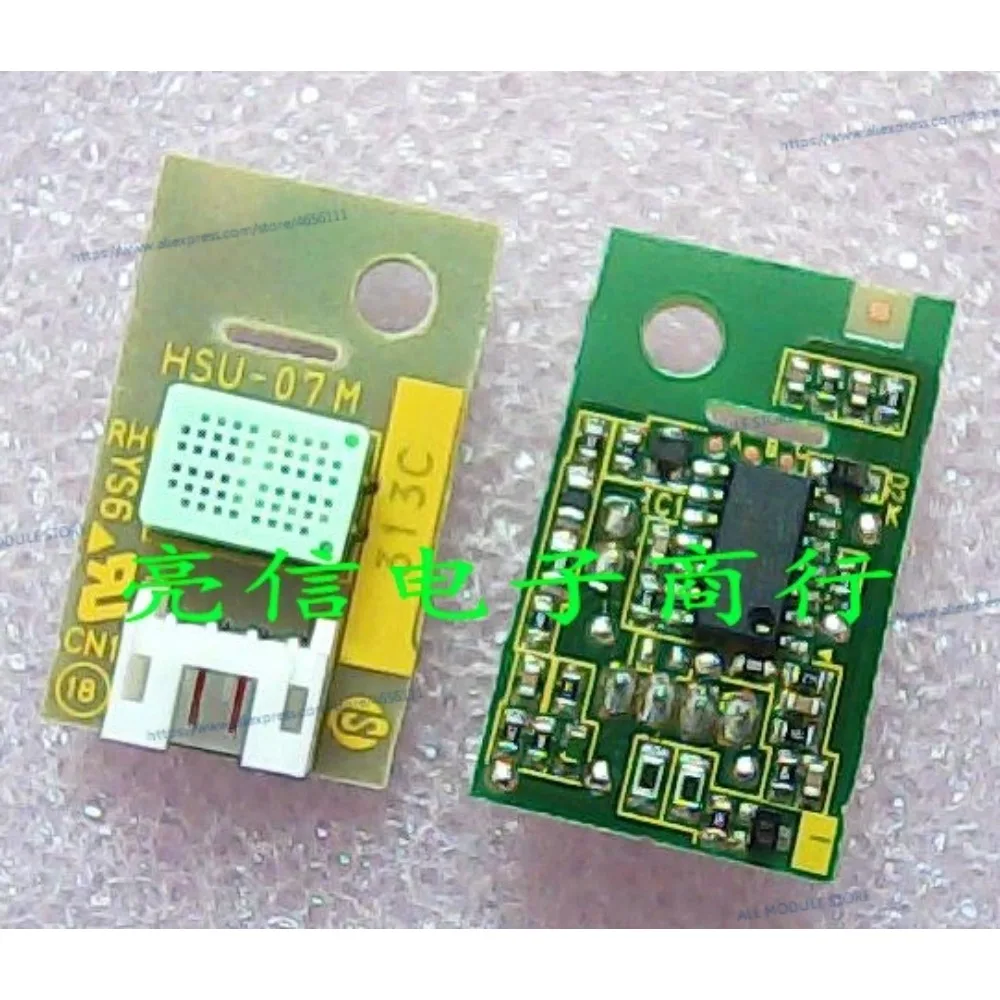 HSU-07 HSU-07J5 HSU-07C1-N HSU-07J5-N HSU-07F1V1 HSU-07C1-N