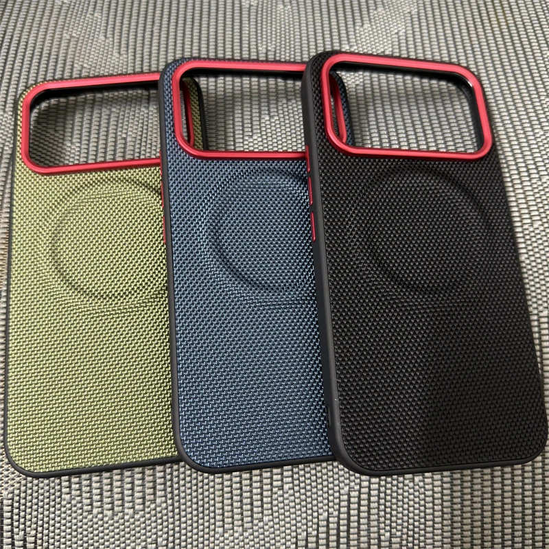 Magnetic Nylon Woven Matte Leather Skin-Friendly Case Cover Bumper