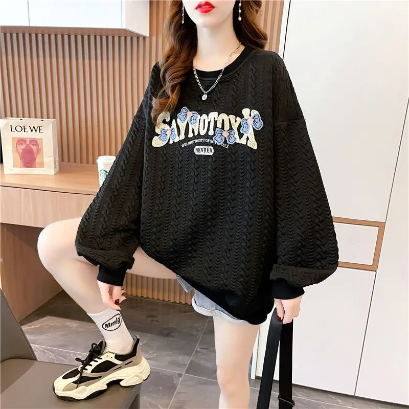 Spring and Autumn 2023 New Korean Version Round Neck Top Letter Embroidery Loose Fashion Casual Age Reducing Jacket
