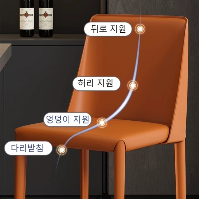 현대 가정을 위한 우아하고 편안한 이탈리아식 크림풍 안장 가죽 의자