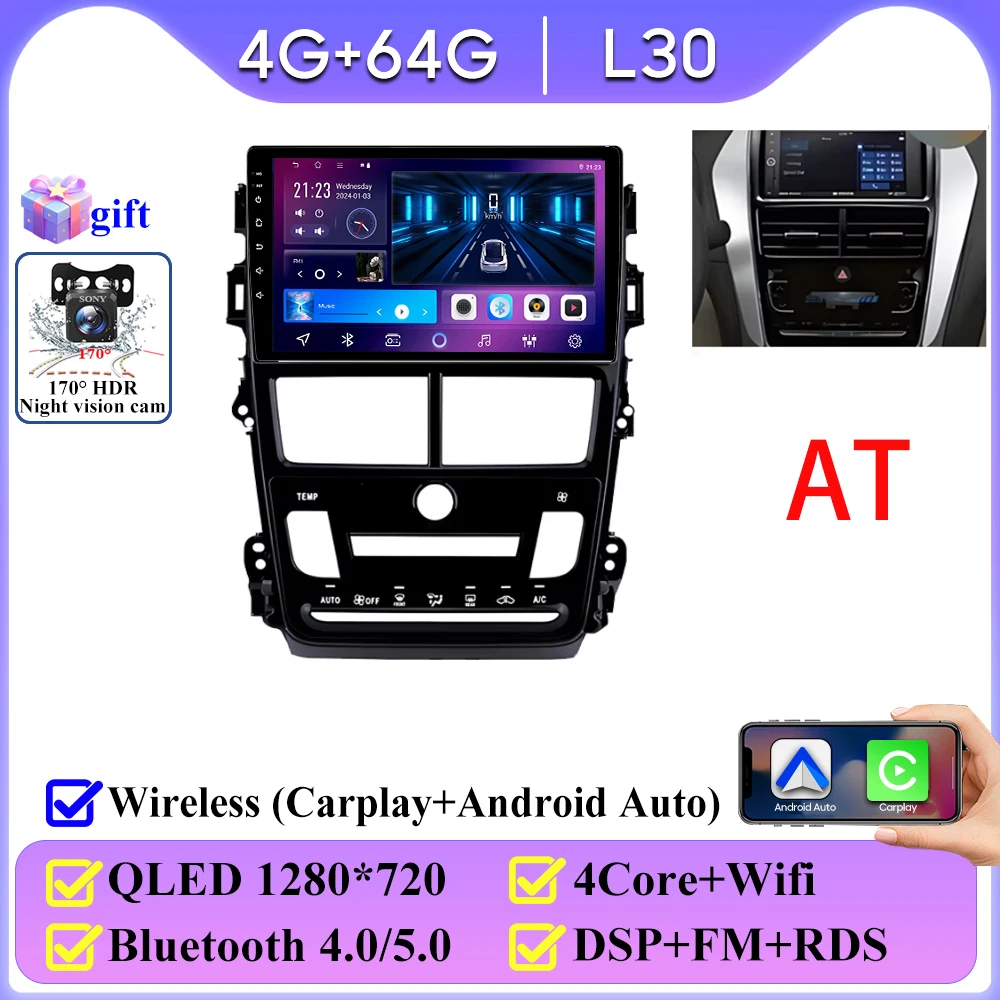 4G 64G AHD B