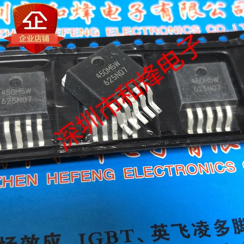 

5 шт.-10 шт. Φ 263 m5w TO--5, новый и оригинальный на складе