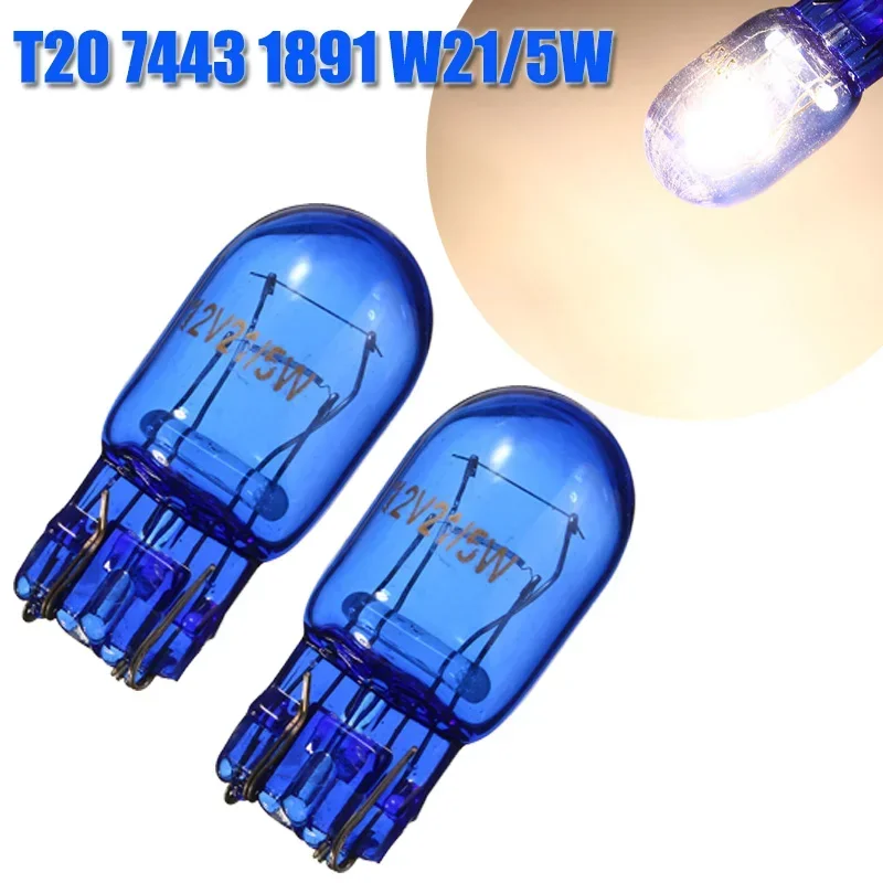 รูปสินค้า หลอดไฟฮาโลเจน T20 สีฟ้าธรรมชาติ สำหรับเบรกและหยุดอัตโนมัติ