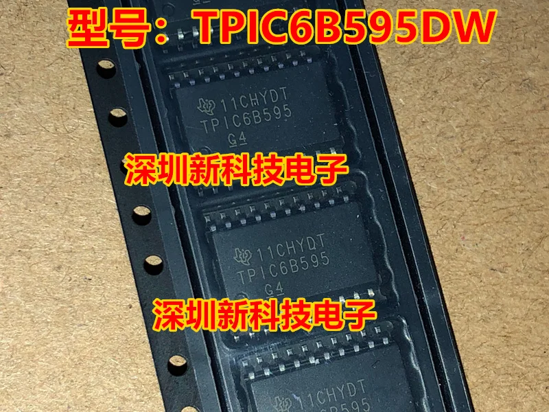 

Free shipping TPIC6B595DWRG4 TPIC6B595 TPIC6B595DW SOP20 5PCS Please leave a comment
