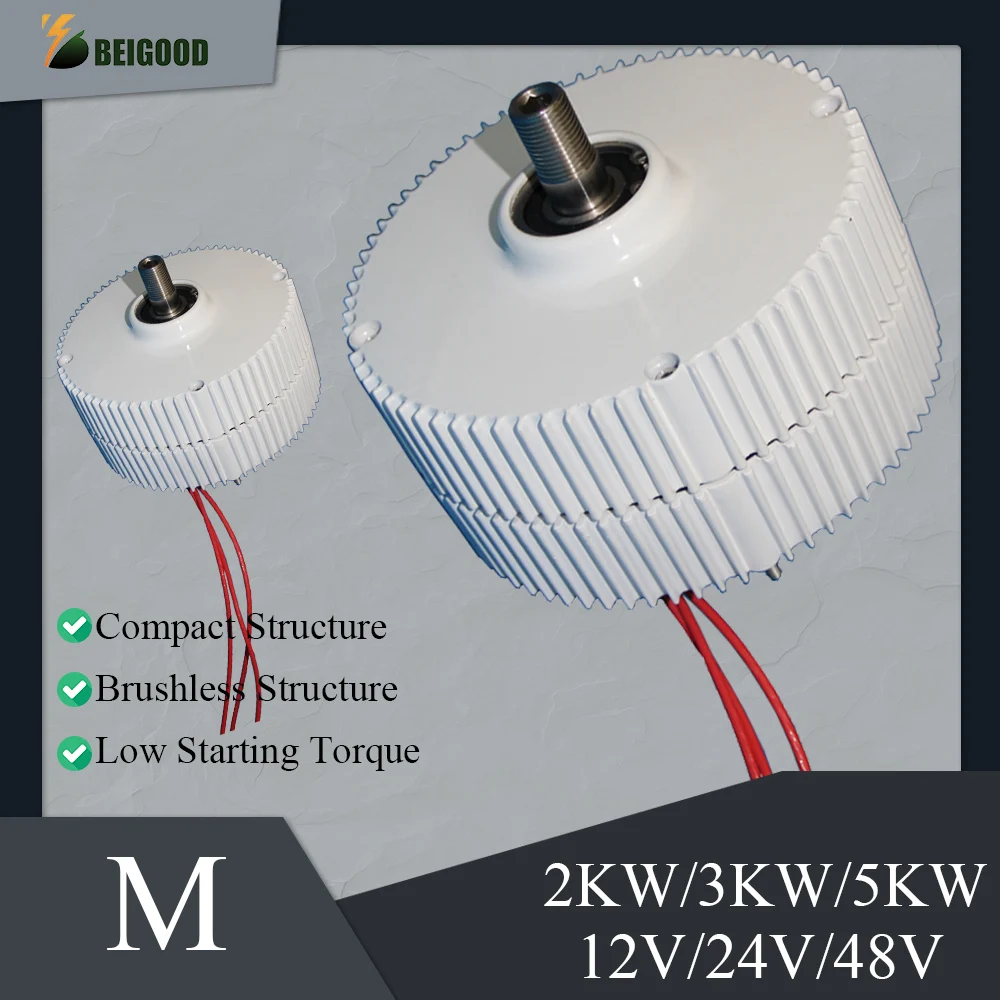 

Wind Turbine Generator 2000W 3000W 5000W 12V 24V 48V Windmill Magnetic Dynamo Water Turbine Hydro Alternator Free Energy