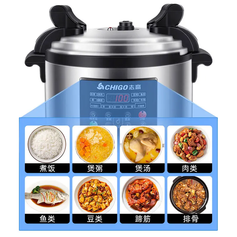 Electric Pressure Cooker Commercial Large Capacity Pressure Cooker Rice Hotel Restaurant Cooking Pot Electric Stew Pot