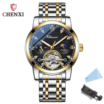 CHENXI 남성용 기계식 시계, 자동 무브먼트 시계, 스테인레스 스틸, 럭셔리 비즈니스 스켈레톤 시계