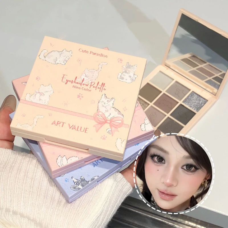 Art Value Pet Paradise 9-Color Eyeshadow Palette — Anime-Inspired Design, Adorable Style, Three Unique Color Palettes with 2