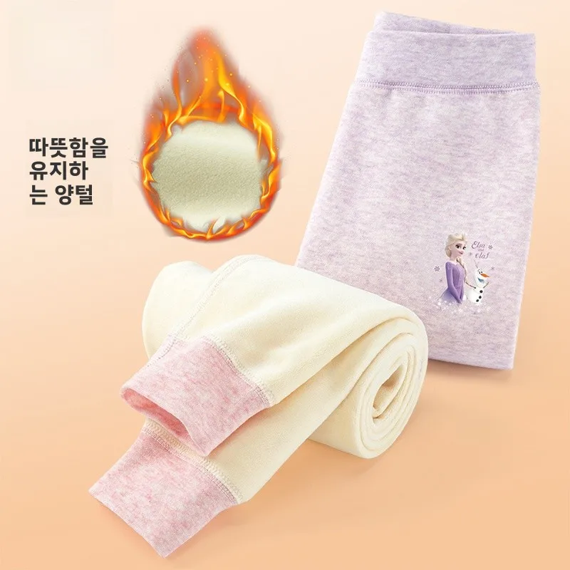 디즈니 걸스 보온 바지 이너웨어 가을과 겨울 아동 의류용 두꺼운 통합 양털 면바지