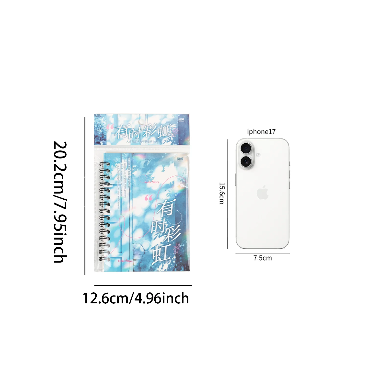 20개 PET 단어 스티커 - 저널 스크랩북 DIY 장식을 위한 미적 중국어 텍스트 문구