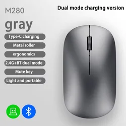 Ergonomic Wireless Rechargeable Dual - Mode Gaming Mouse (Gray)