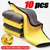 10Pcs Extra Soft Car Wash Microfiber Towel 30x30/60CM Car Cleaning Drying Cloth Hemming Car Care Cloth Detailing Car Wash Towel 1