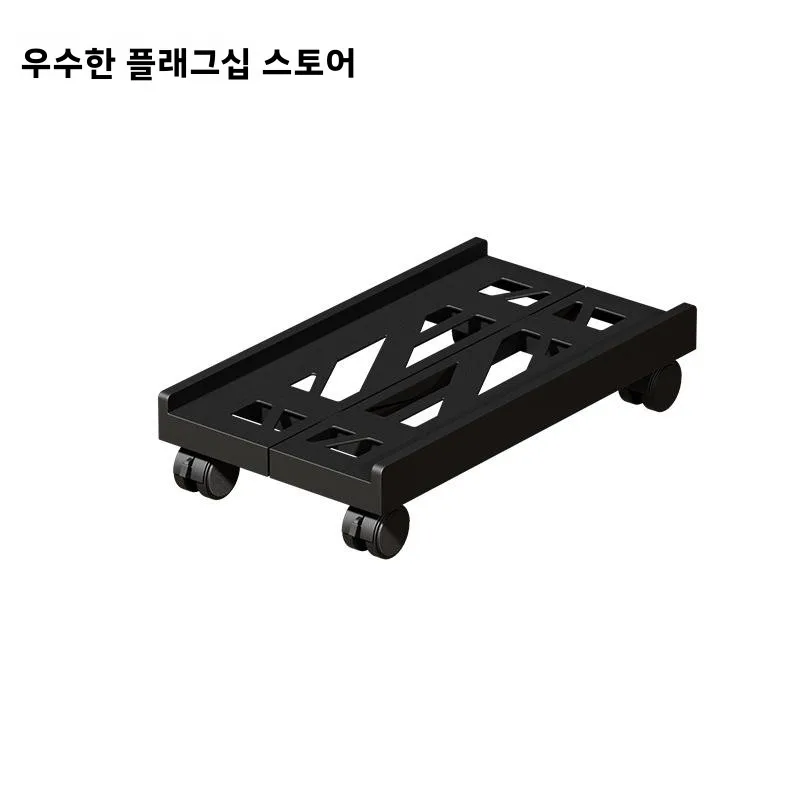 접이식 컴퓨터 메인 호스트 케이스 스탠드 사무실 홈 휠 베이스 랙 마운팅 브래킷 보관 정리함 가구