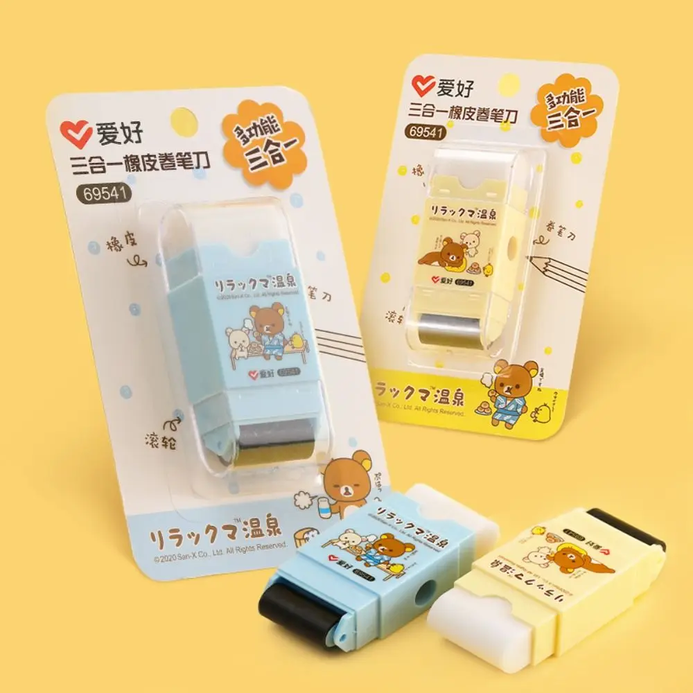 Cute Roller Eraser With Eraser Dust Cleaner Built-in Pencil Sharpener 3 in 1 Erasers Manual Crumb Collectors for Students Pencil eraser