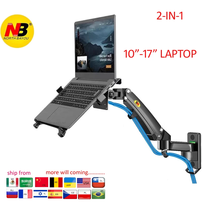 NB F150 F15T 3-12kg 100x100 Gas spring dual arm laptop wall mounted bracket 13"-27" notebook holder stand aluminum restractable