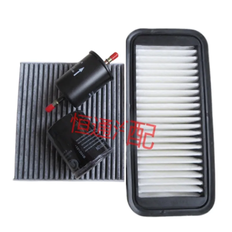 

cabin filter + air filter +oil + fuel filter for 2015 great wall Hover h1 oem:1109101XS16XB 87139-0N010 MD135737 96335719