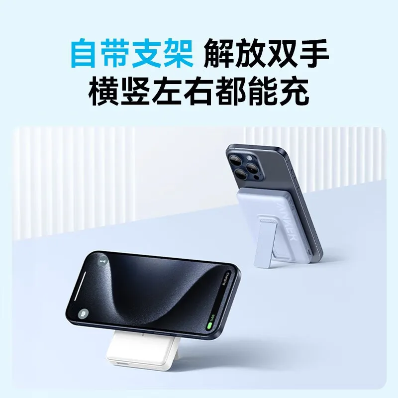 スマホアクセサリー Anker MagGo Power Bank (10000mAh) Amazon | Anker MagGo Power Bank (10000mAh, Slim) Qi2認証